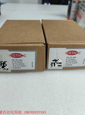 美国bestace风压变送器761-2C-44A