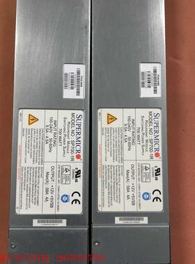 原装超微SUPERMICR服务器电源SP700-1R、一起4