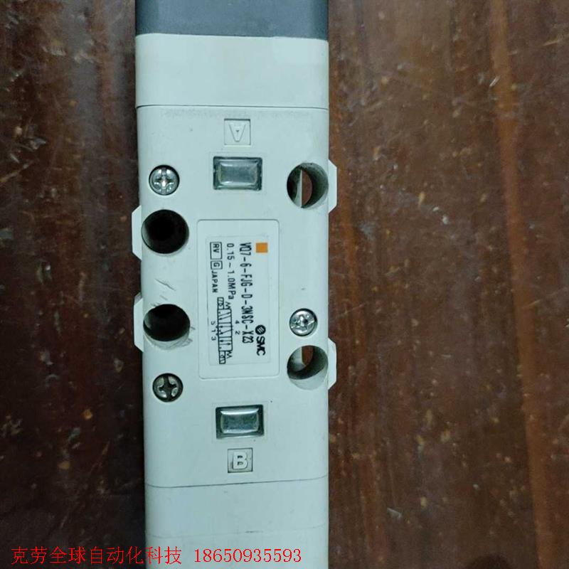 拆机VQ7-6-FJG-D-3NSC-X23,图片实物图,成