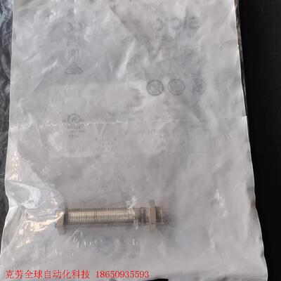 原装SICK传感器1040768  IME12-04BPOZ
