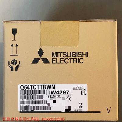 全新三菱Q64TCTTBWN