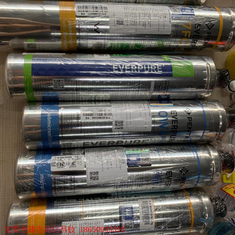 爱惠浦净水器滤芯H100H104PR04BH2 4FC-S