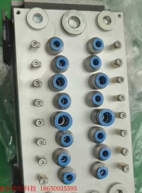 费斯托阀岛163191 163188 18220 54619