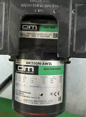 东方马达电机4GN30KF+4IK25GN-AW2L  5成
