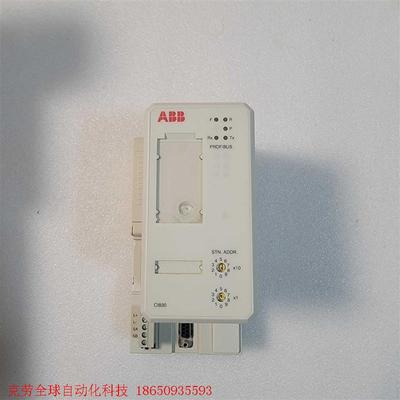 ABB CI830  3BSE013252R1  二手成色漂