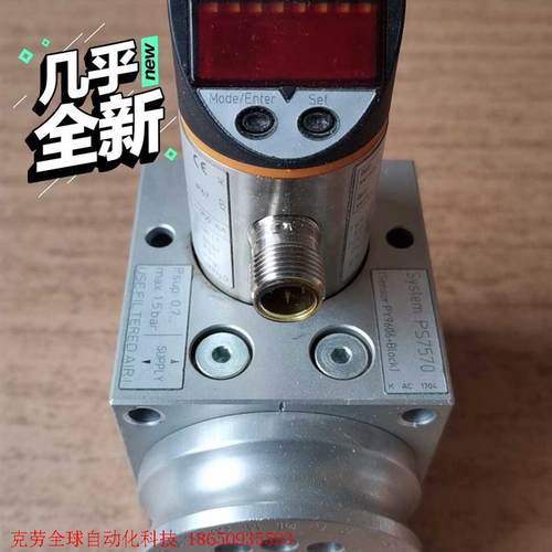 IFM易福门压力传感器组件PS7570(PY9606)拆机件