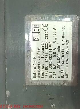 酷卡电机,1FK6100-8A71-1ZZ9-ZS09,实物