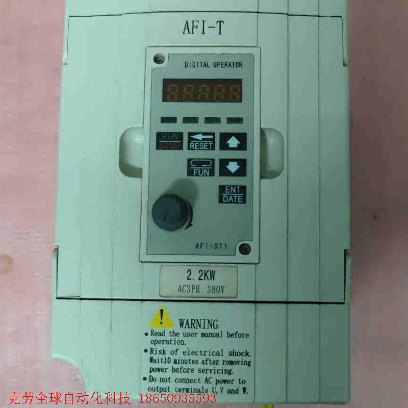 意匠变频器 AFI022T43A 拆机货!成色如图!功能包