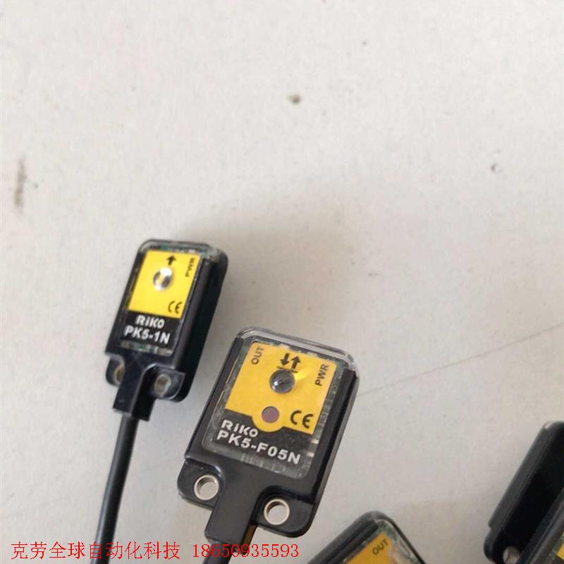 原装RIKO台湾力科光电开关PK5-F05N感应器开关电眼反