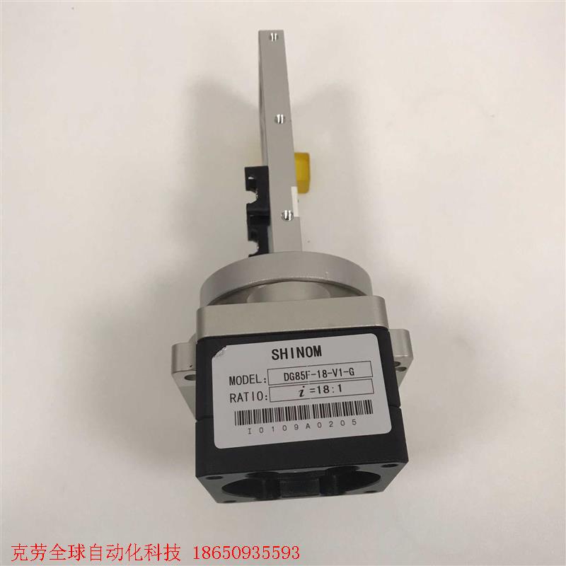 DG85F-18-V1-G