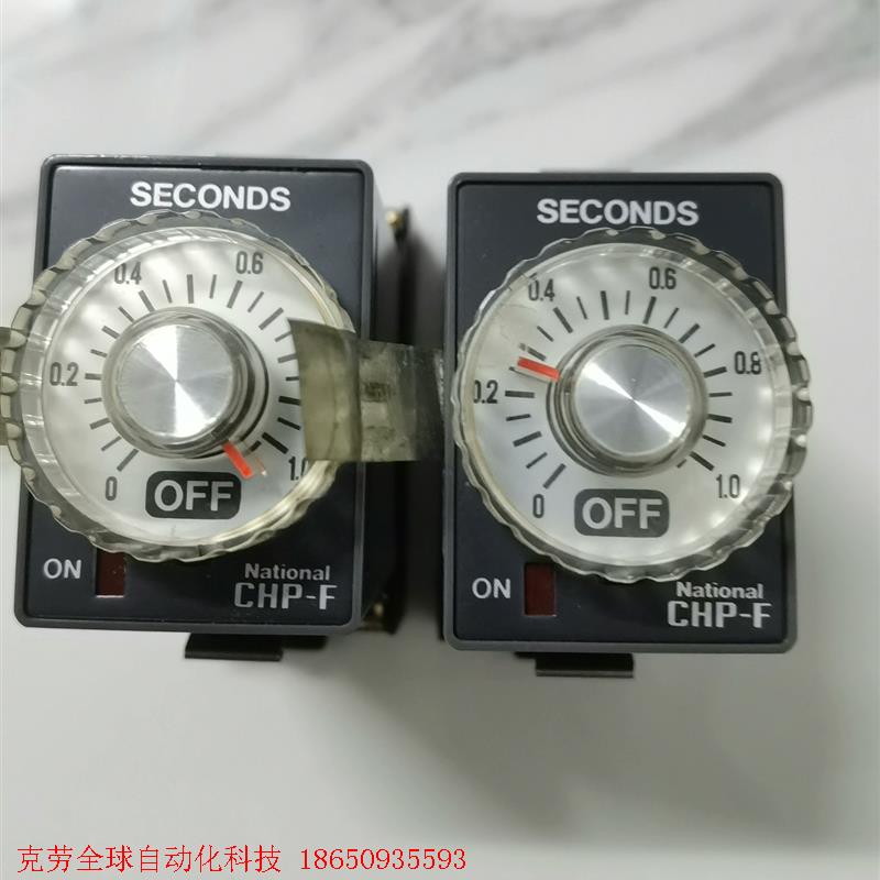 National时间继电器 CHP-F CHP-NF-1s--封面