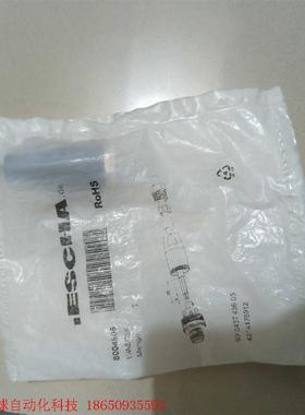 艾鱼    884805、8804804WASC4K