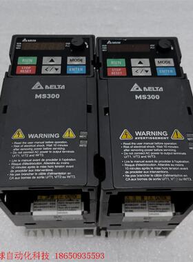 VFD4A8MS23ANSAA 台达MS300变频器0.75