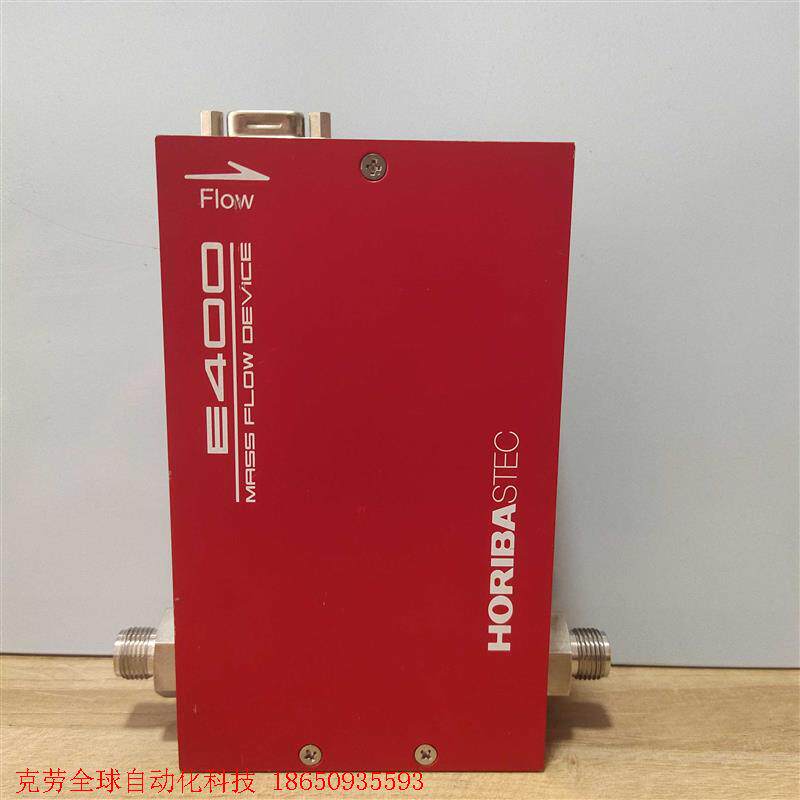 HORIBA STEC SEC-E431X MASS FLO