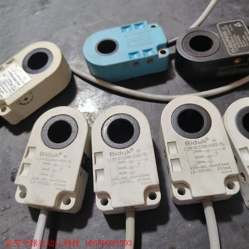 Biduk必得客环形接近开关I1PN-R1520N-O3U2