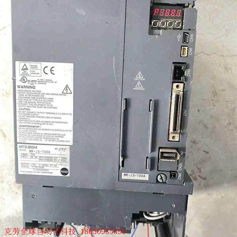 三菱MR-J3-700A,7KW,有点暴力拆机,功能包好,已