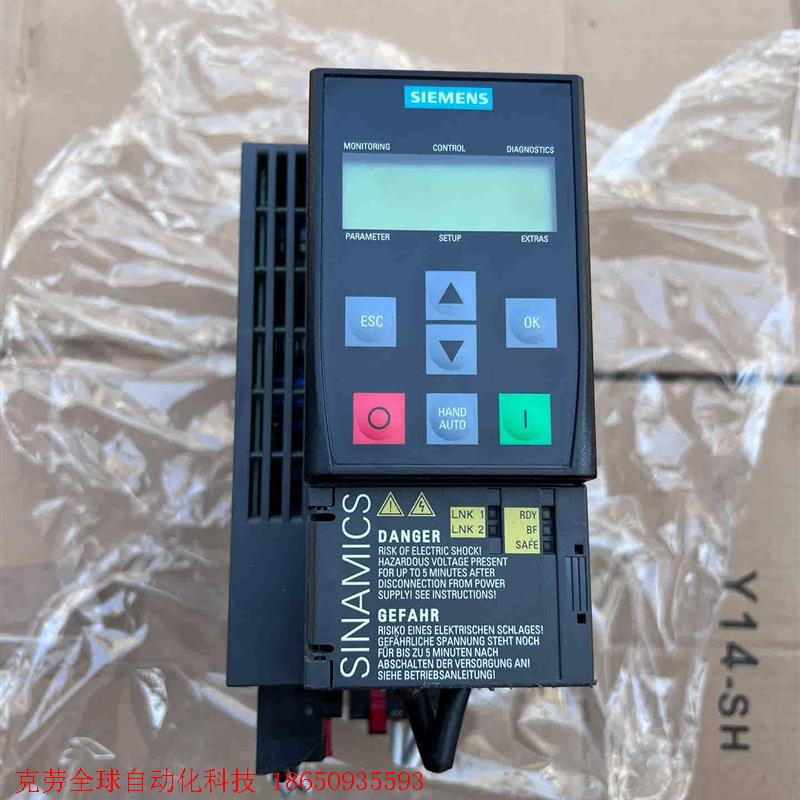 西门子变频器G120C PN 5.5KW