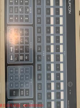 SUPCON浙大中控键盘OP032拆机件,功能完好,成色如图