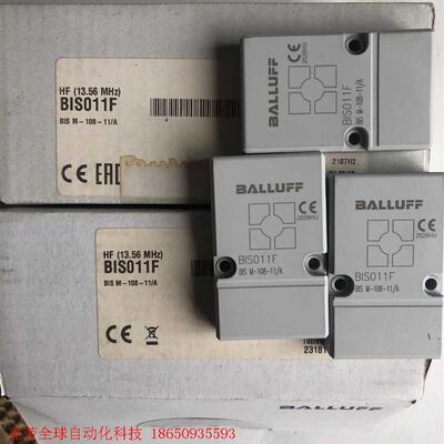 巴鲁夫BIS011F,BIS M-108-11/A数据载体,