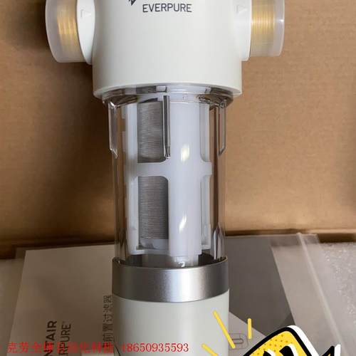 滨特尔爱惠浦EVP-P40B前置,B3011同款B140 B