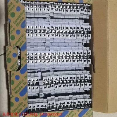 UK25B,工程剩余尾货,菲尼克斯端子,UK25B端子,全新