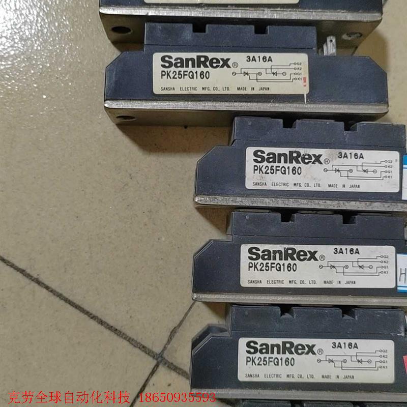 三社模块原装拆机PK25FG160