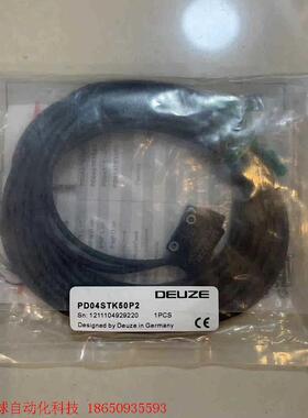 PD04STK50P2德尔兹DUEZE光电传感器121110