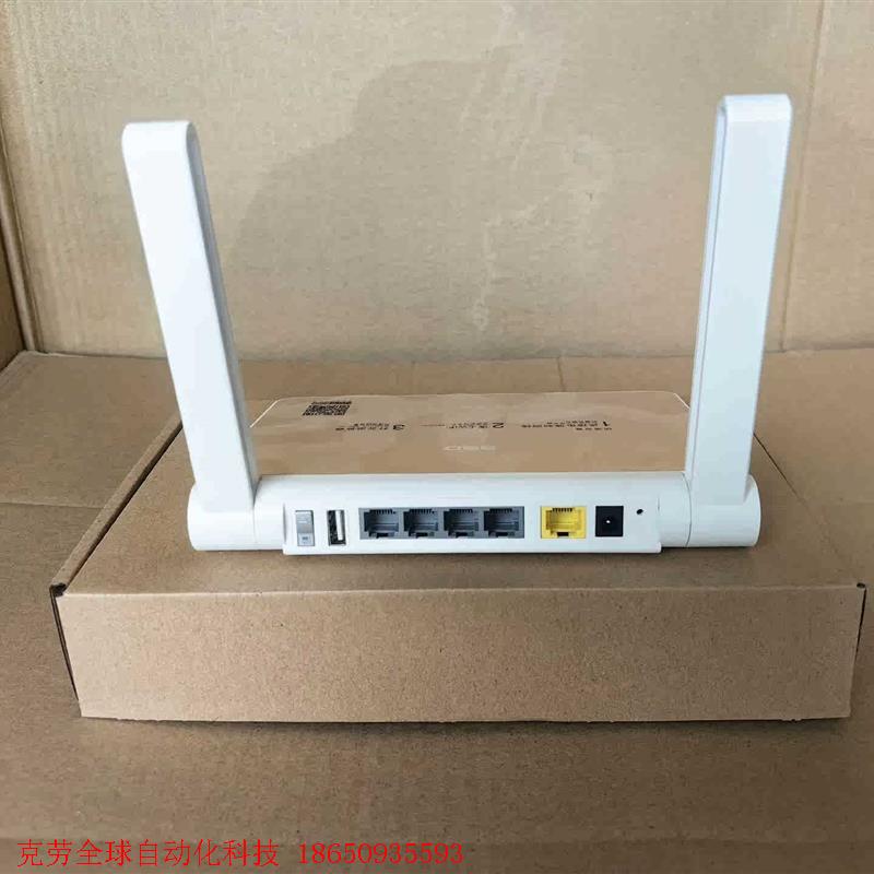 二手360路由器P2家用双频千兆5g路由器全网通出租房穿墙无