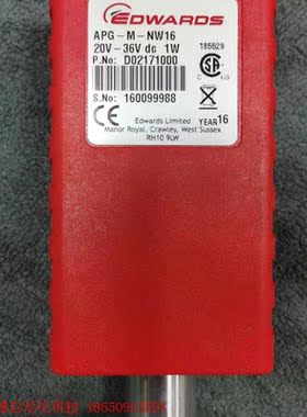 Edwards APG-M-NW16 Active Pira