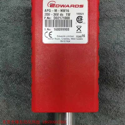 Edwards APG-M-NW16 Active Pira