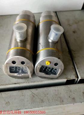 伊玛ema 10 bar陶瓷压力传感器PA1162智能压力变