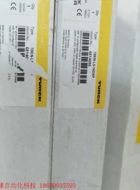 图尔克TBEN-L5-16DXP货号6814088 工程剩余