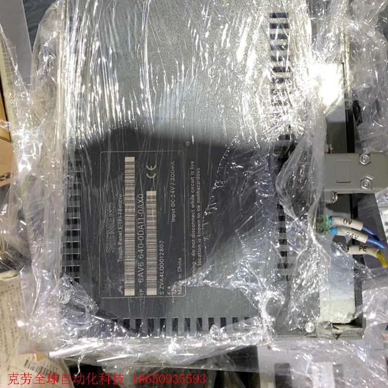 西门子触摸屏 K-TP178micro,6AV6 640-