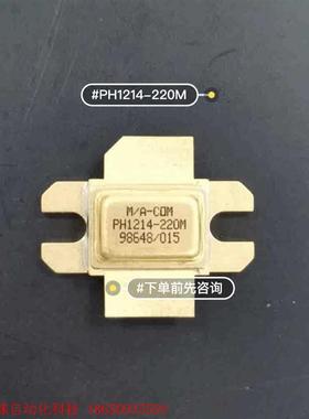 PH1214-220M    SE701