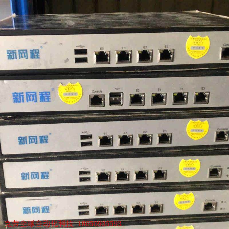 4口千兆软路由 D525 爱快维盟ros小博工控机 2G内存