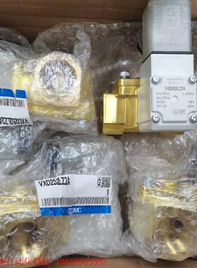 日本SMC电磁阀VXD252LZ2A全新原装正品,假一罚十,