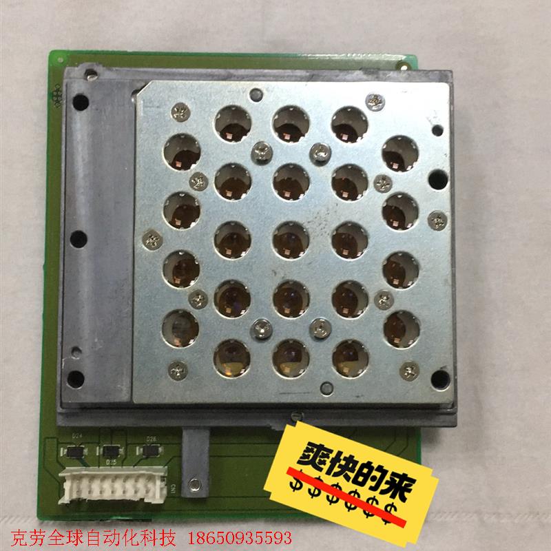 全新 鸿合H6/8/9激光投影机模组