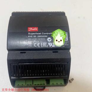 丹佛斯电子膨胀阀控制器模块 EKE1B.080g5350