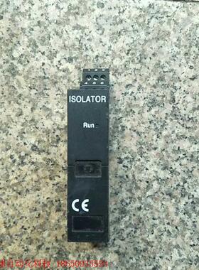 MIK-502E信号隔离器4-20mA一进二出直流信号隔离器