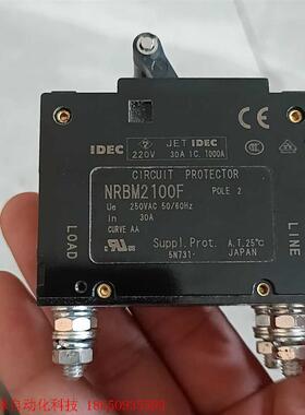 IDEC和泉 电路保护器 NRAS2100F-30AAA