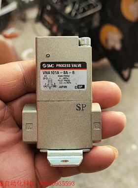 smc vna101a-8a-b,全新库存没包装,200包邮