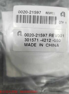Applied Materials 0020-21597 R
