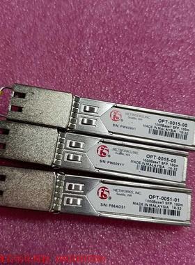 F5 OPT-0051-01 1000BaseT-SFP-1