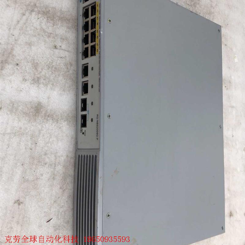 锐捷网络 RG-NBS2009G-P 8口千兆POE供电 2