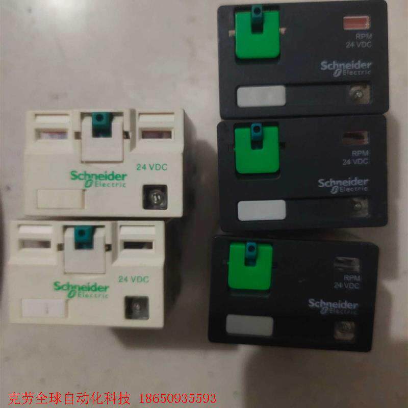 施耐德RPM42BD中间继电器/大功率中间继电器4开4闭15