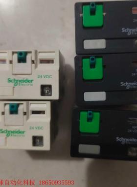 施耐德RPM42BD中间继电器/大功率中间继电器4开4闭15