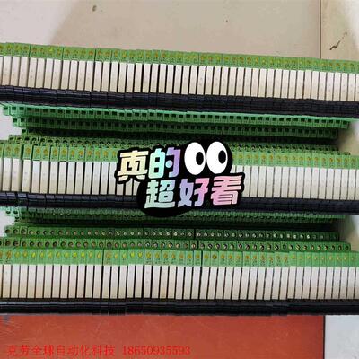 菲尼克斯继电器:No:#2961105、24V。实价拍摄,成