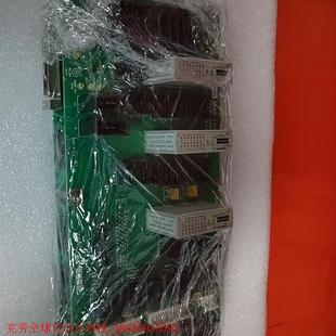 BOARD SCREEN TOP 101 ZERD