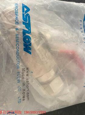 ASFLOK. SS-BL-12T 1000psi ss31