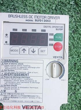 东方变频器 BLFD120S2,拆机拆下来的,成色看图,功能